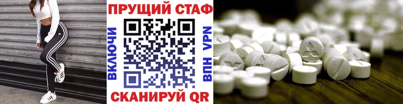 Купить наркоту Борзя Гашиш  Марихуана  Псилоцибиновые грибы  A PVP  Мефедрон  Кокаин 