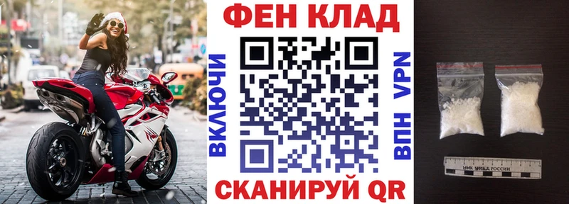 Amphetamine Premium  где можно купить   omg tor  Борзя 