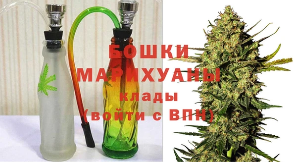 трава Алексеевка
